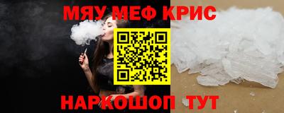 герыч Изобильный