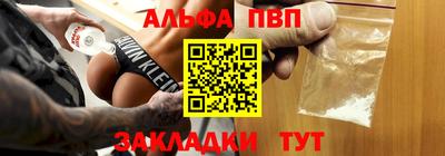 герыч Изобильный