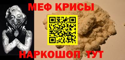 герыч Изобильный