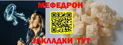герыч Изобильный