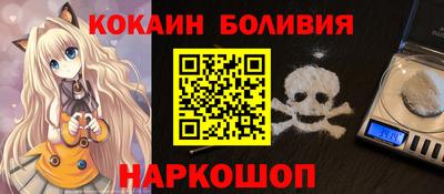 MESCALINE Ирбит