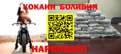 MESCALINE Ирбит