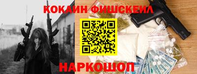 герыч Изобильный