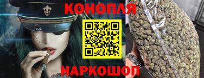 MESCALINE Ирбит