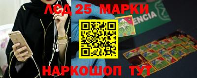 мяу мяу мука Ипатово