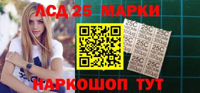 MESCALINE Ирбит