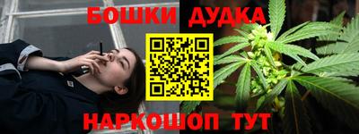 мяу мяу мука Ипатово