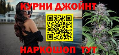MESCALINE Ирбит