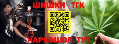мяу мяу мука Ипатово