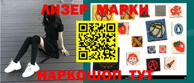 мяу мяу мука Ипатово