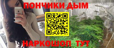 мяу мяу мука Ипатово