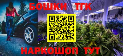 MESCALINE Ирбит