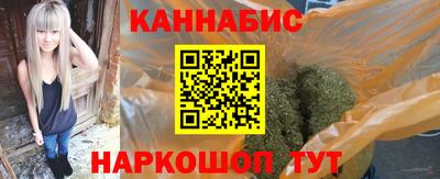 MESCALINE Ирбит