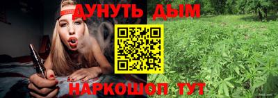 герыч Изобильный
