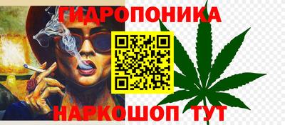 мяу мяу мука Ипатово