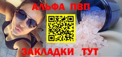 герыч Изобильный