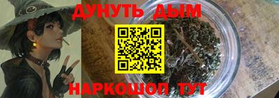 герыч Изобильный