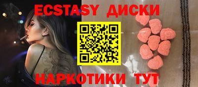 a pvp Камышлов