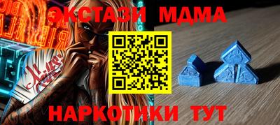 мескалин Канаш