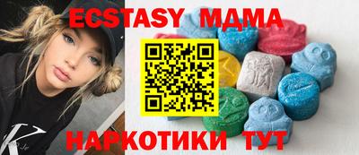 герыч Изобильный