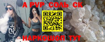 герыч Изобильный