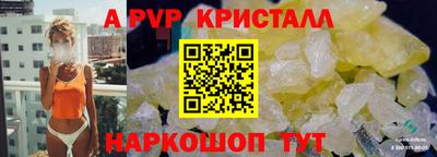 MESCALINE Ирбит
