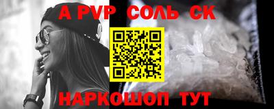 MESCALINE Ирбит