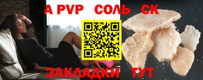 MESCALINE Ирбит