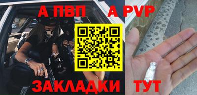 герыч Изобильный