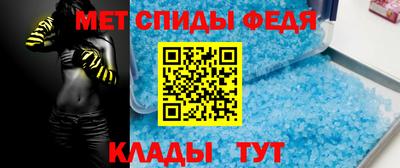 мяу мяу мука Ипатово