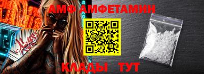 MESCALINE Ирбит