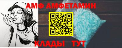 мяу мяу мука Ипатово