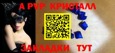 герыч Изобильный