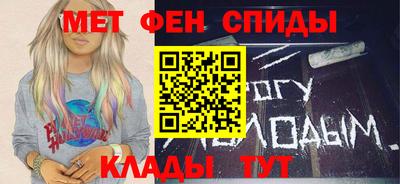 MESCALINE Ирбит