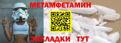 герыч Изобильный