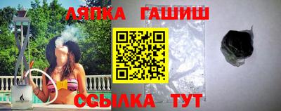 герыч Изобильный