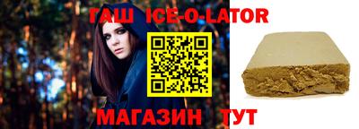 MESCALINE Ирбит