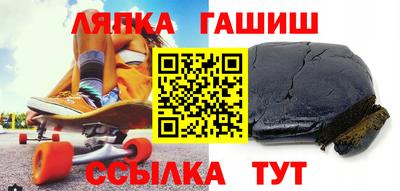 герыч Изобильный