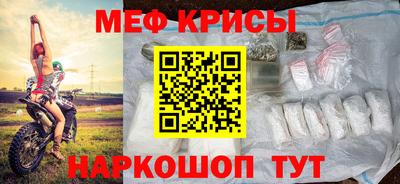 герыч Изобильный