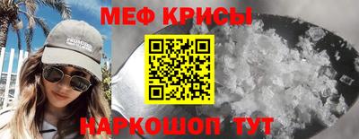 герыч Изобильный
